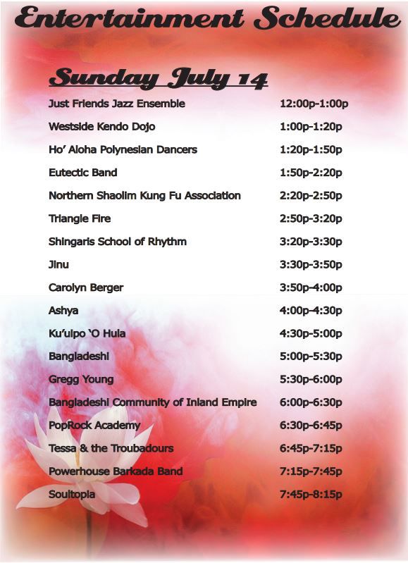 39th Annual Lotus Festival Sunday entertainment schedule